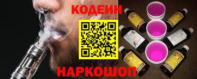 спиды Кунгур