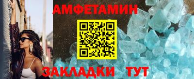 MDMA Кумертау
