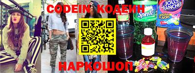 mdpv Кулебаки