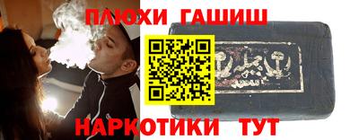MDMA Кумертау