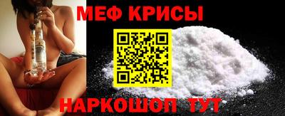 каннабис Азнакаево