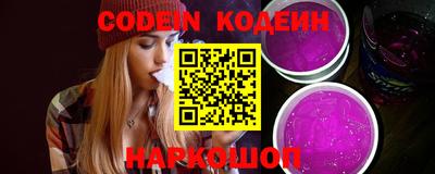 MDMA Кумертау