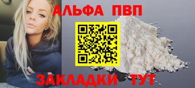 mdpv Кулебаки