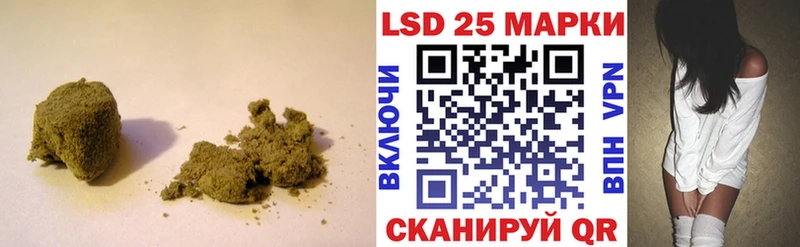 ЛСД экстази ecstasy  Родники 
