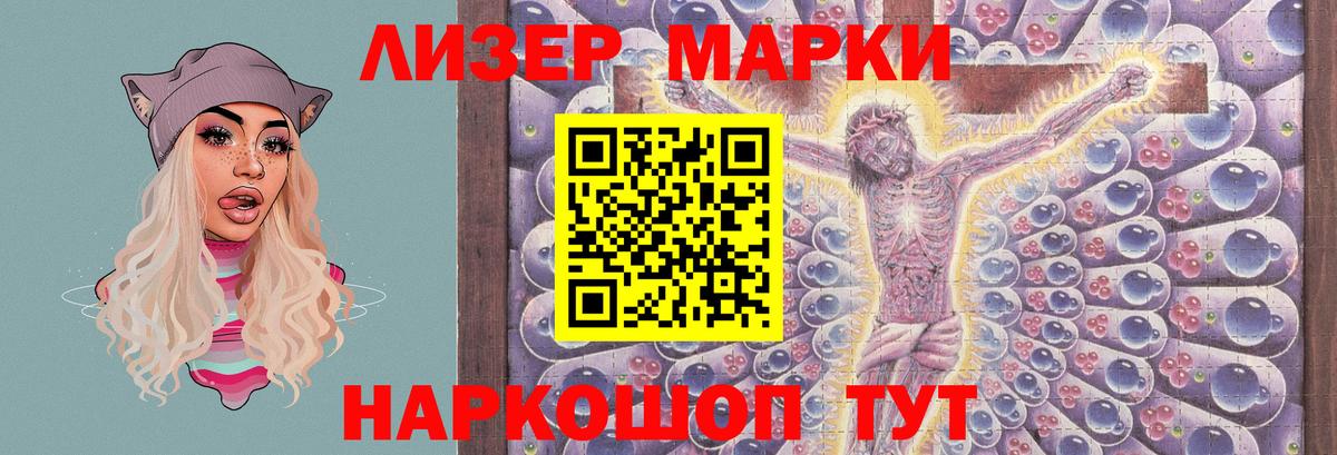 ЛСД экстази ecstasy  Вход с VPN  Родники  ЛСД экстази  Лсд 25 экстази кислота 