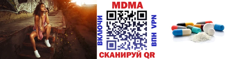 kraken зеркало  Родники  MDMA молли 