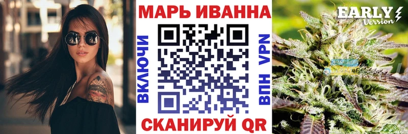 Марихуана LSD WEED  Родники 